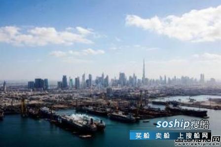 塔司合同 干船坞世界获转塔系泊系统合同,塔司合同