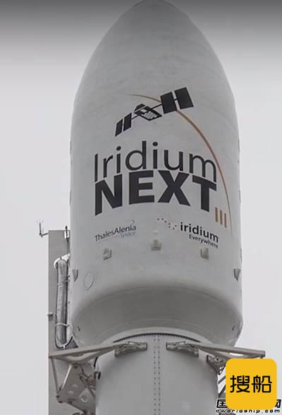 铱星通讯公司发射第四套Iridium NEXT卫星