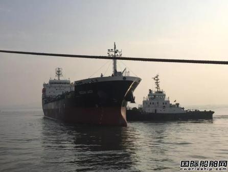 威海三进船业1.1万吨油化船完成试航