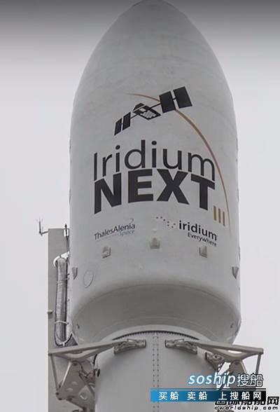 铱星卫星 铱星通讯公司发射第四套Iridium NEXT卫星,铱星卫星