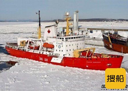 ABB为加拿大海岸警卫队破冰船改装升级