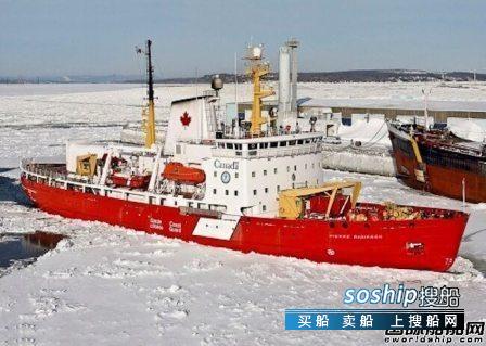加拿大破冰船 ABB为加拿大海岸警卫队破冰船改装升级,加拿大破冰船