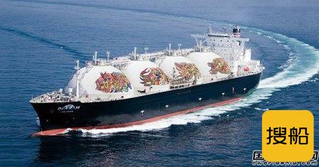 运价大涨LNG船航速跃升至近3年新高