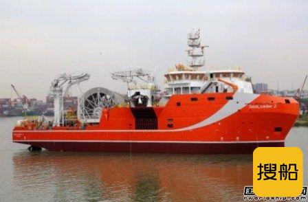 广东中远海运重工全球首型深海原油中转船下水