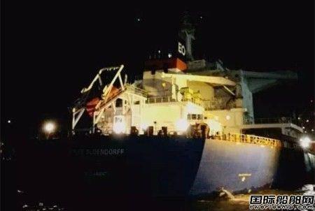 天元锰业集团首艘远洋货轮抵达青岛港