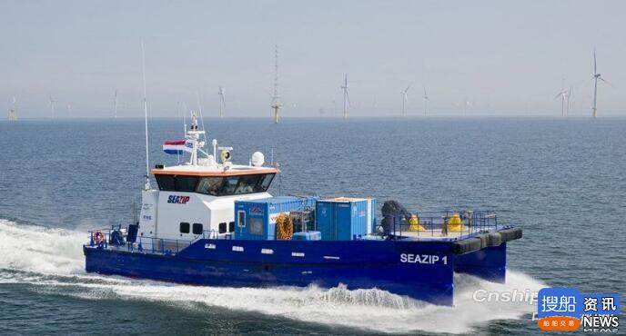  达门船厂携手欧伦（大连）船业共同推出两款双体风电船,