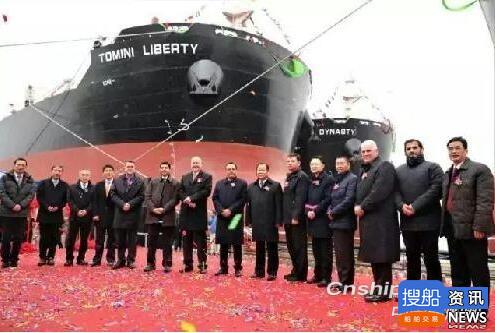 中远海运重工2018第一周命名交付多艘新船,