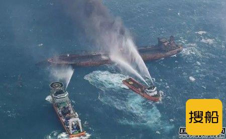 交通部：“桑吉”轮已漂移65海里发生燃爆