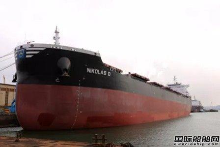 大连中远船务交付82000吨散货船“尼古拉斯”轮
