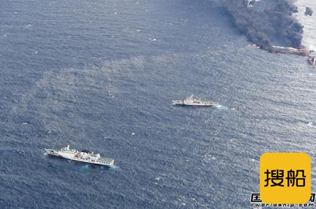 东海撞船事故船只附近发现疑似油污带
