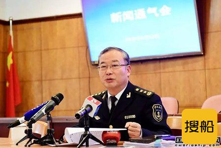 最新消息：“桑吉”轮持续燃烧并不断爆燃