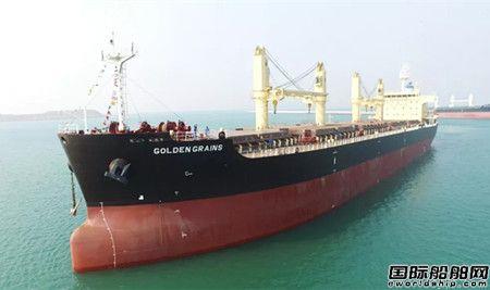 中航威海再交一艘37400吨灵便型散货船