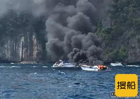 泰国快艇爆炸事发船有26名中国游客