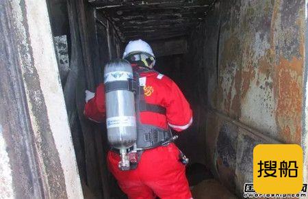突然提前爆炸？东海撞船事故谜团待解