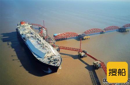 江苏LNG接收站迎来第200艘船