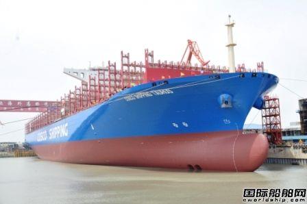 SHELL MARINE获中远海运7艘超大型箱船订单