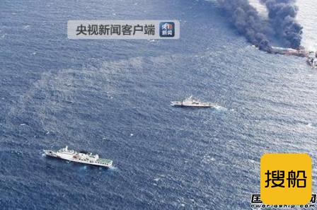 东海撞船海域溢油面积扩大达101平方公里
