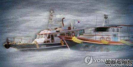 突发！韩国近海两船相撞一人坠海失踪