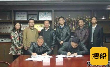 凯力船艇接获珠江游船订单