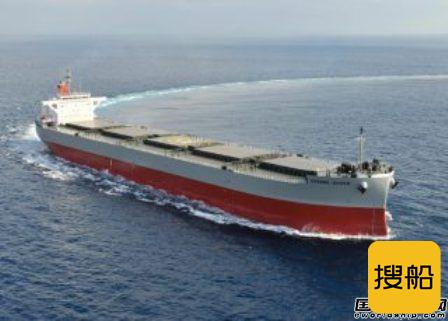 川崎汽船接收一艘88899载重吨运煤船