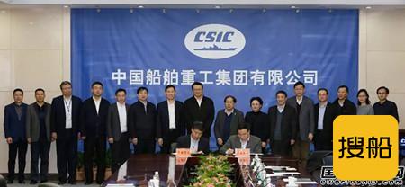 中船重工与上海交通大学签署战略合作框架协议