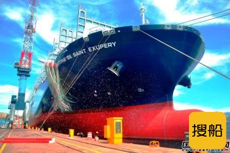 韩进重工苏比克船厂交付首艘2万箱船