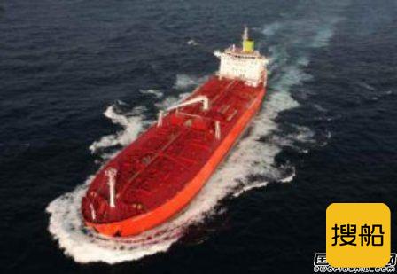 GulfNav为2艘油化船提供再融资