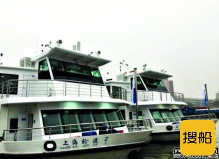 黄浦江新增两条轮渡船