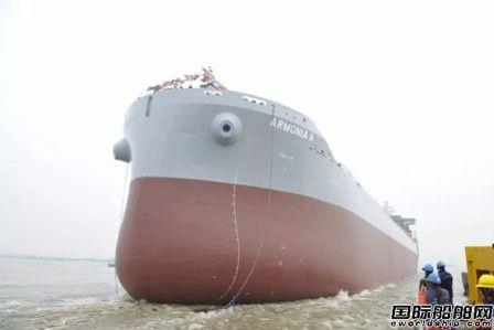 扬子江船业一艘82000DWT散货船下水