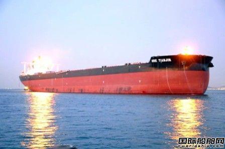 北船重工两艘40万吨矿砂船实现开门红
