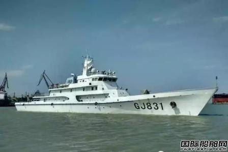 七O一所设计三沙交通船首航成功