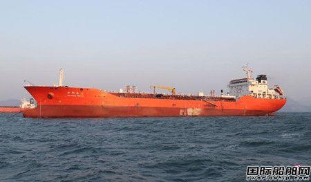 UN调查报告“认定”台湾是朝鲜海运石油主要来源