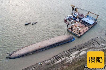 长江货船侧翻事故5人失踪未找到