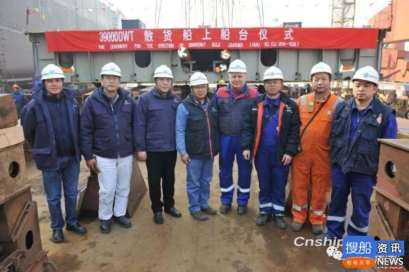江苏新扬子造船一天内实现两大生产节点,