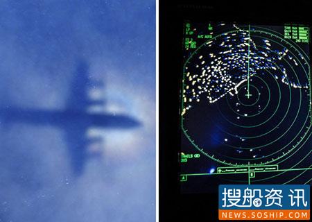 马交通部长：MH370搜寻船并未失联