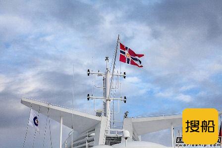 600艘船！挪威挂旗船数量创十年新高