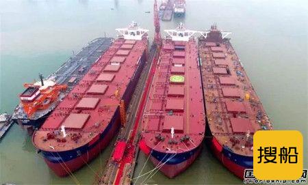 广船国际交付26.1万吨超大型矿砂船2号船