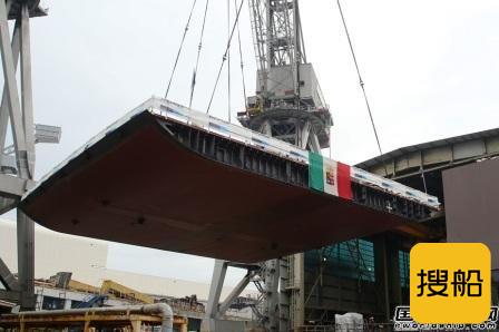 Fincantieri开建首艘新型多功能LHD两栖登陆舰