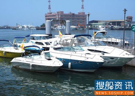 6年来 台湾超1万人取得游艇或动力小船驾照
