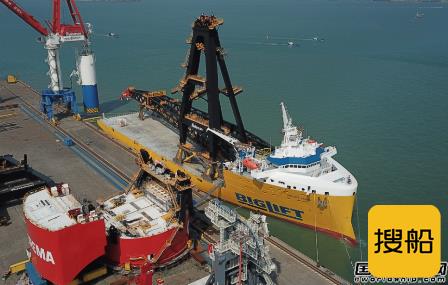BigLift接收2艘MC级宽甲板运输船