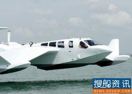 新加坡公司开发可承载50人的地效翼船