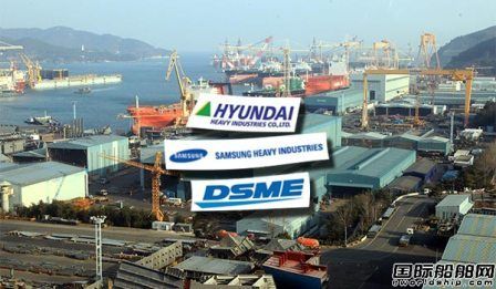 韩国船企2月接单量重回全球榜首