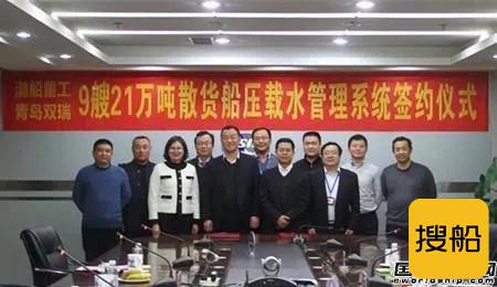 突破2亿元，青岛双瑞前两月新签合同“开门红”