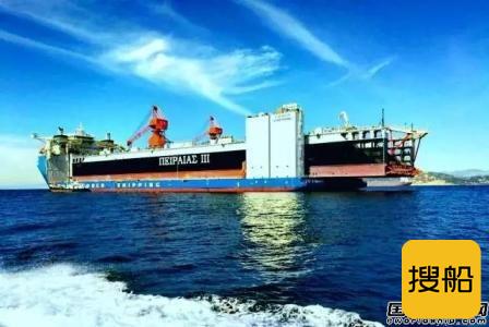 “比雷埃夫斯三”号浮船坞顺利抵达比港
