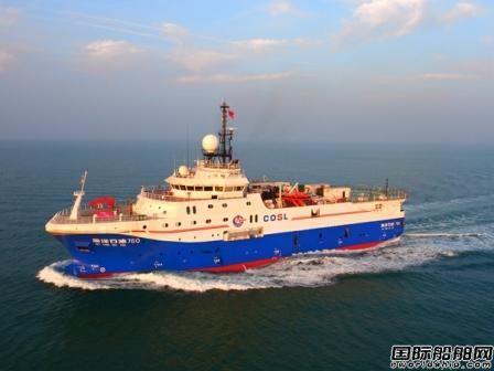 我国自主建造的深水物探船首赴南美洲作业