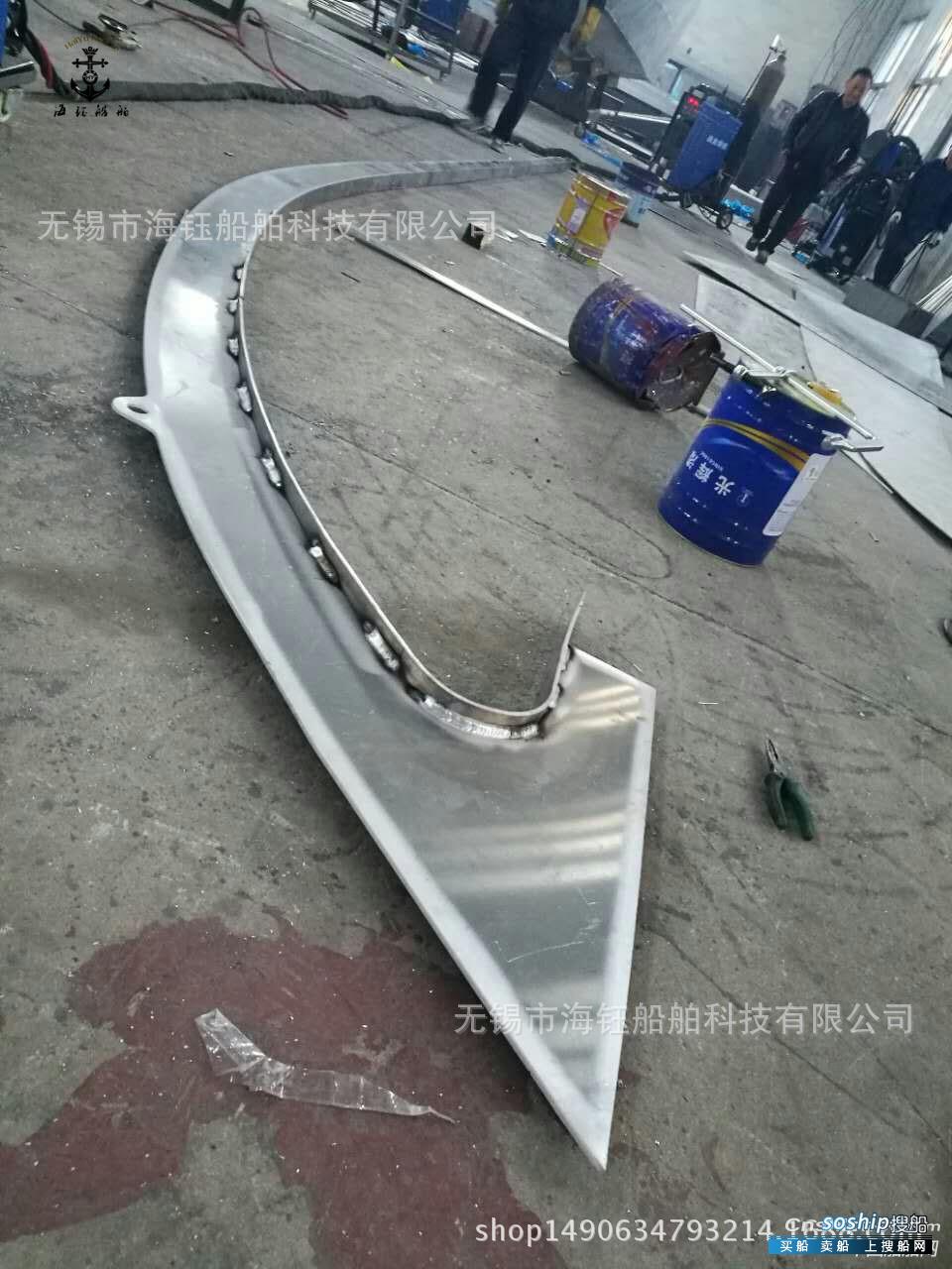 8.6米铝合金艇钓鱼艇快艇海上运输艇