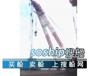浮吊租赁