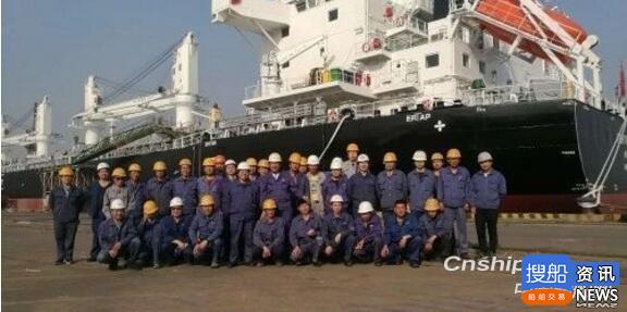  长航武汉青山船厂将退出造船市场,