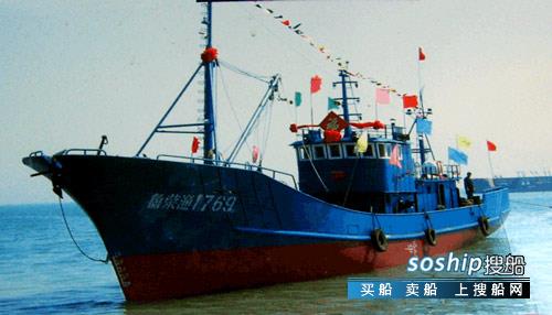 专业承建1000吨/3000吨渔船