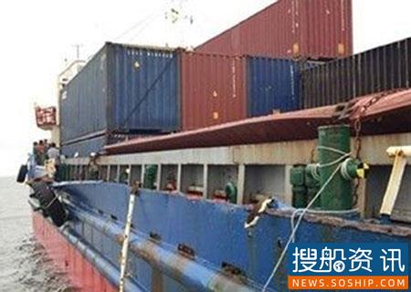 泰国海域一艘船上17个集装箱落海